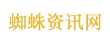 坝州有几个县